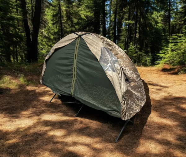 Standard folding bed 196x67 cm + Rain tent with mosquito net