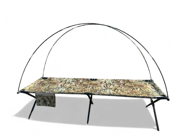 Folding bed standard XL 206x72 cm NATO + Rain tent without mosquito net